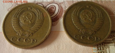 2 коп 1962 2шт. до 24.01.2018 - P1010054.JPG