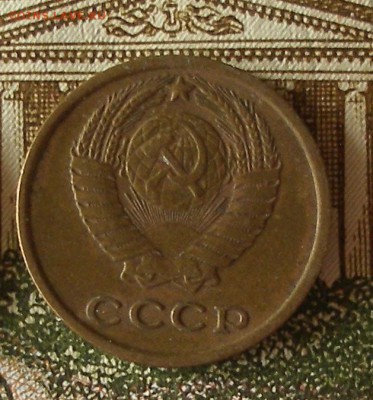 2 коп 1965 (2) до 24.01.2018 - 1965_2_1