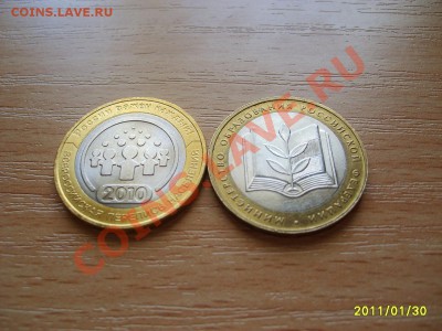 Вот бонус: - S6000331.JPG