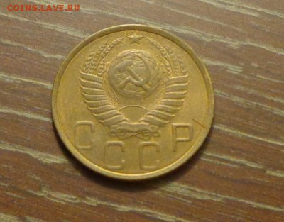 5 копеек 1949 до 26.01, 22.00 - 5 коп 1949_2