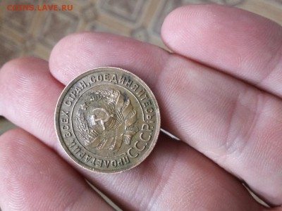 1 Копейка 1925 коллекционный сохран оригинал - 20180118_173514
