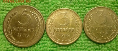 5.3 копейки 1954.56 -.окончание 24.1.2018 - IMG_20180107_112251