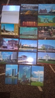 СССР комплект чистых ПК  Москва 80 - 73