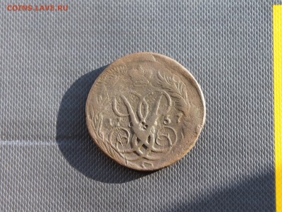 2 коп 1757г гурт буквенный (167) 22.01 - IMG_3149.JPG