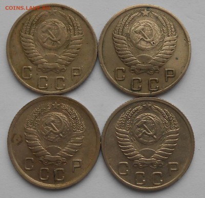 10к.1940,50,51,52.4шт.До 25.01.18.в 22.00. - DSCN3977.JPG