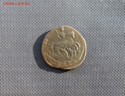 деньга 1766ем + копейка 1763мм (172,176) 22.01 - IMG_3303.JPG