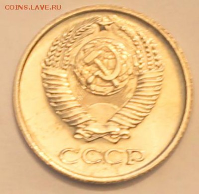 10 копеек 1968 г UNC с 200 рублей - 68аверс