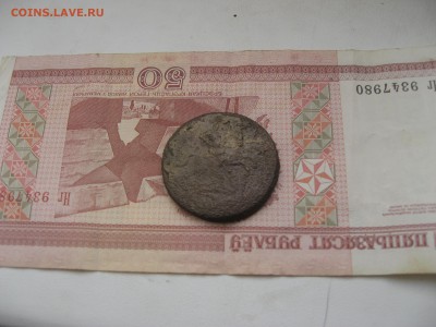 4 копейки 1762 года - IMG_9441.JPG