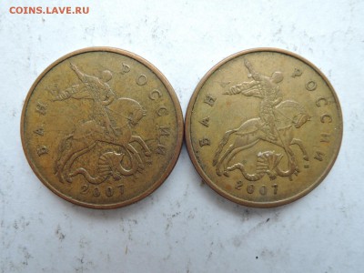 Вопросы по штемпелям от Бирюк - DSCN5480.JPG