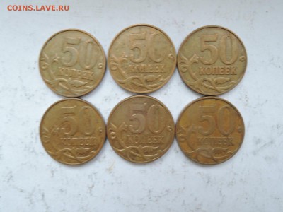 Вопросы по штемпелям от Бирюк - DSCN5477.JPG