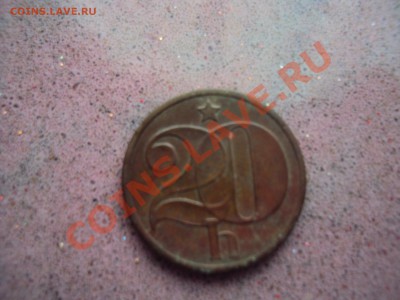 Немогу понять что за монета 1974г. - DSC00220.JPG