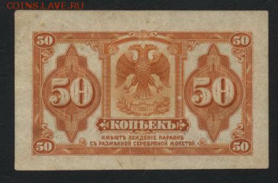 20 года.Дальний Вост. Медведевдо 22-00 мск, 21.01 - 50к медведев р