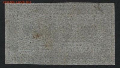 500 рублей 1921 года. Ромбы. 22-00 мск, 21.01.18 - 500р 1921 р