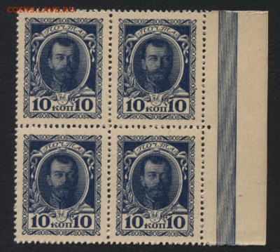 10к 1915 года ДМ .Кварта.22-00 мск, 21.01.18 - ДМ 10к 1915 кварта а