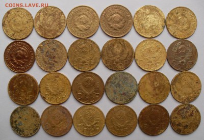 3 копейки СССР 1929-1957 гг. До 26.01.2018 г. (24 штуки) - 3к24(а)