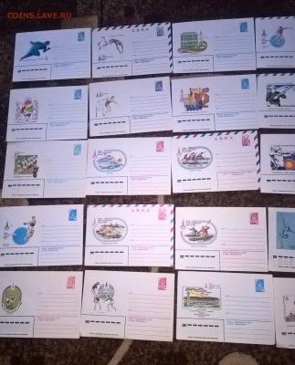 СССР ХМК олимпиада 80  40шт чистые - 80а