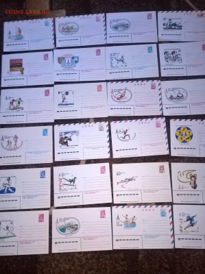 СССР ХМК олимпиада 80  40шт чистые - 80