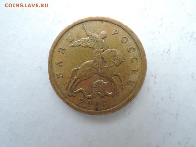 Вопросы по штемпелям от Бирюк - DSCN5485.JPG