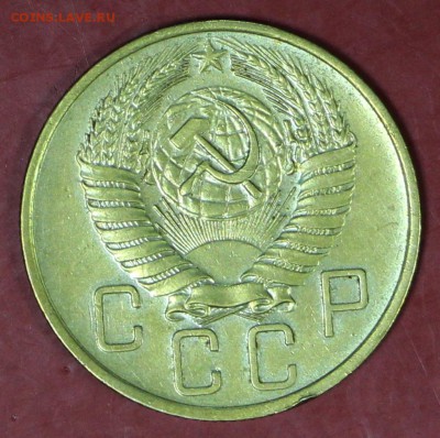 5 копеек 1957 год.   24,01,18 в 22,00 - новое фото 089