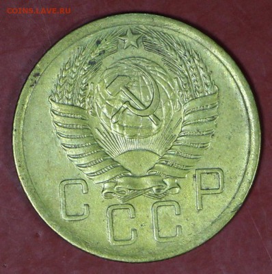 5 копеек 1955 год. Окончание торгов : 24,01,18 в 22,00 - новое фото 091