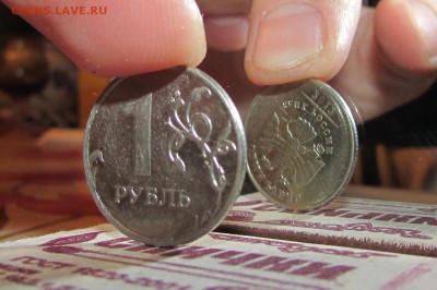 соосность - IMG_5100.JPG