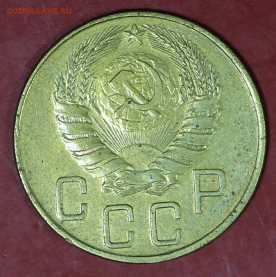5 копеек 1940 год. Окончание торгов : 24,01,18 в 22,00 - новое фото 093