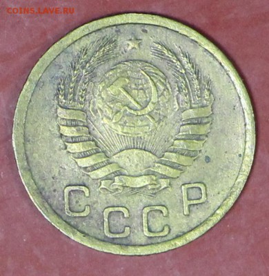 1 копейка 1941 год. Окончание торгов : 24,01,18 в 22,00 - новое фото 099