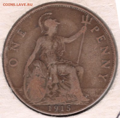 Великобритания 1 пенни 1915 г. до 24.00 26.01.18 г. - Scan-180120-0021