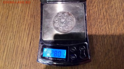 Талер Серебро.1828 Бавария.Людвиг-l. - 2D1B31CA-138F-4DAC-BF79-EEBBBA6485B8