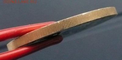 10 руб. Великие Луки без гуртовой надписи - 1000 руб. - 3.JPG