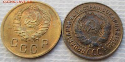 2 Копейки 1926-40 г. окон.  24.01.2018 г. 22-00 МСК. - 44444