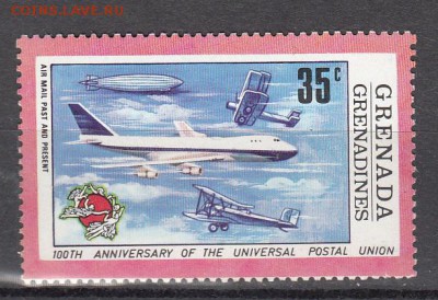 Гренада Гр 1974 1м - 94