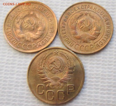 3 Копейки 1931,32,37 г. окон.  24.01.2018 г. 22-00 МСК. - 22222222