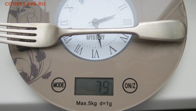 Вилка. клеймо ФАБЕРЖЕ серебро 84 - IMG_0364.JPG