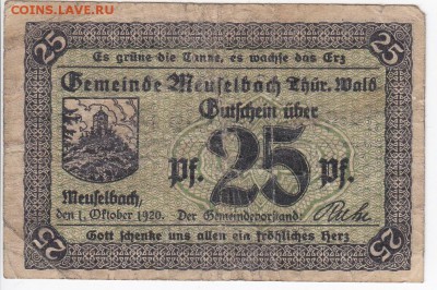 Нотгельд-Мойзельбах-Шварцмюле 25 пфеннигов 1920 г. до 26.01 - IMG_20180120_0004