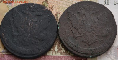 5 коп. 1763, 1765 ЕМ - DSC_0006.JPG