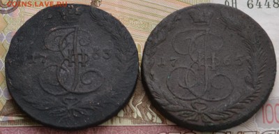 5 коп. 1763, 1765 ЕМ - DSC_0003.JPG