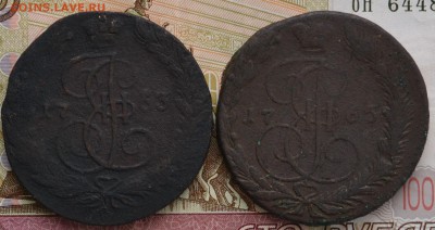 5 коп. 1763, 1765 ЕМ - DSC_0001.JPG
