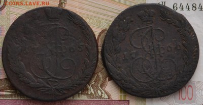 5 коп. 1765, 1766 ЕМ - DSC_0007.JPG
