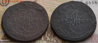 5 коп 1765, 1767 ЕМ - DSC_0005.JPG