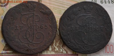 5 коп 1765, 1767 ЕМ - DSC_0001.JPG