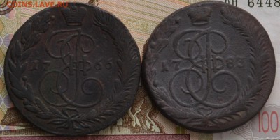 5 коп 1766, 1783 ЕМ - DSC_0010.JPG