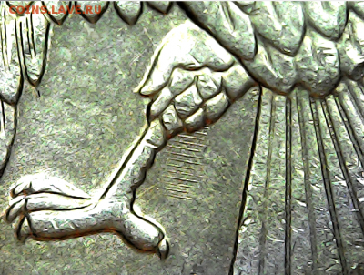 2 руб 1997 год Брак ? - Screenshot_3