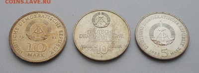 ГДРовская юбилейка - ddr1