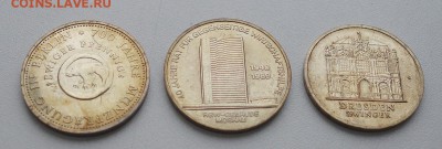 ГДРовская юбилейка - ddr2