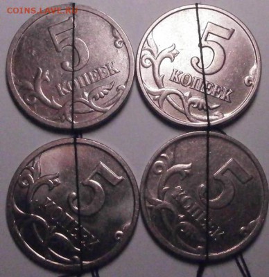 5 коп(повороты) - 5коп3.JPG