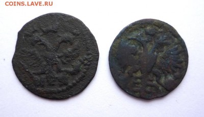 Две полушки ВРП до 22.01.2018 г в 23:00 - P1320629.JPG