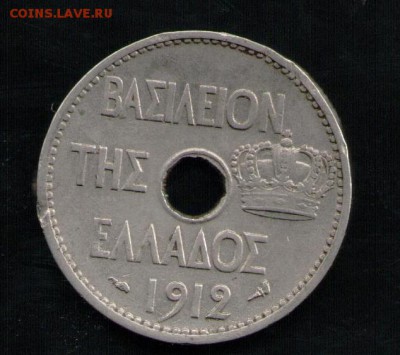 ГРЕЦИЯ 10 ЛЕПТА 1912 - 10 001