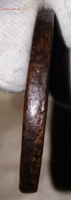 5 копеек 1776 года - 1