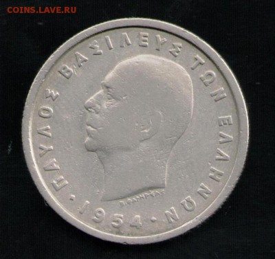 ГРЕЦИЯ 2 ДРАХМЫ 1954 - 16 001